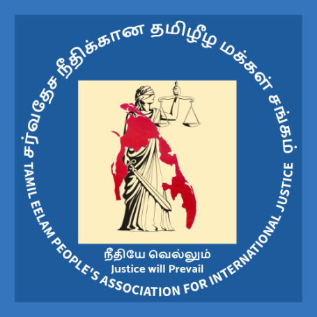 Tamil Eelam People’s Association for International Justice